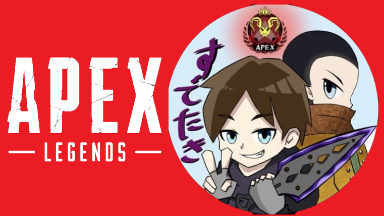Apex Legends すでたき Sudetakin の設定 使用デバイスまとめ エーペックスレジェンズ プロうま